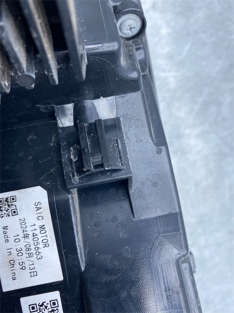 Fanale post. parte est. Sinistro MG (SAIC) ZS (11/21>03/25